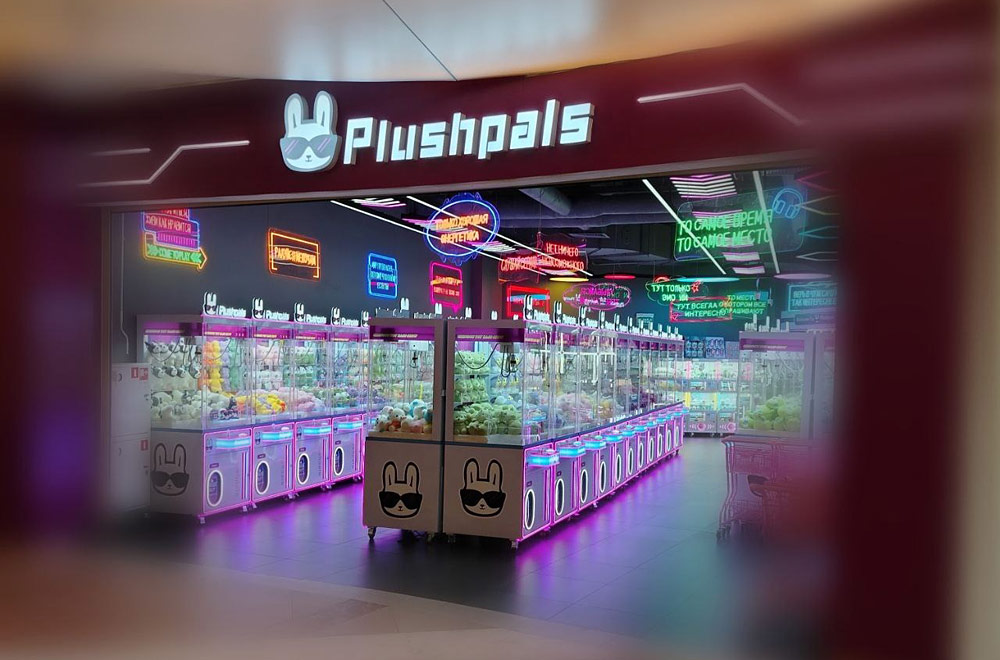 Франшиза игровых залов Plushpals