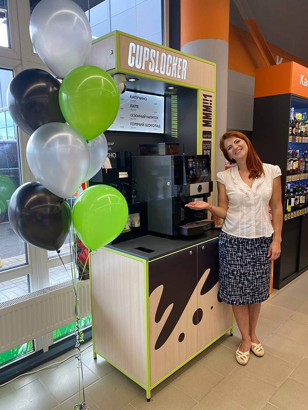 CUPSLOCKER — кофе для клиентов и сотрудников