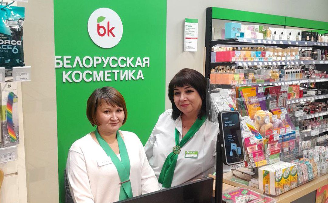 «Белорусская косметика» открылась в Красноярске