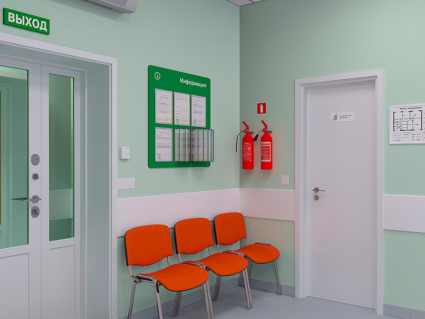 Франшиза Гемотест