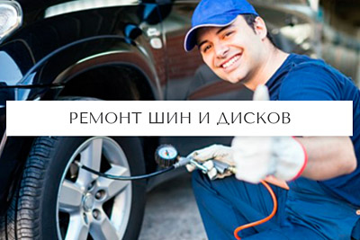 бизнес по франшизе БАШМАК