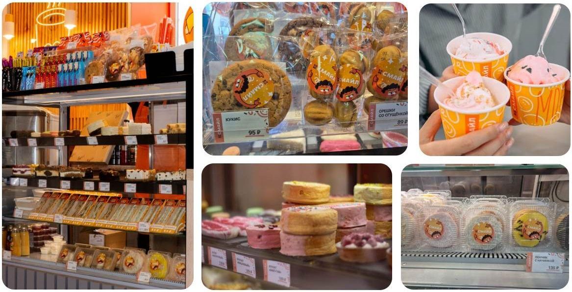 Франшиза федеральной сети кофе-баров «Кофе Смайл»