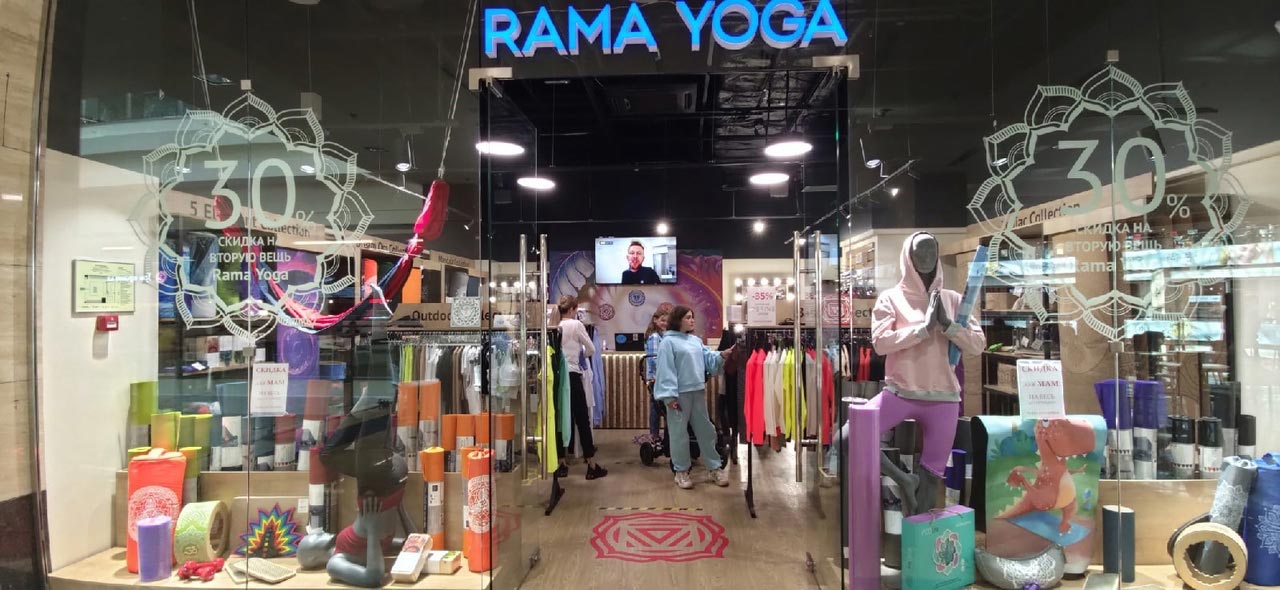 RamaYoga — франшиза магазина товаров для спорта и йоги