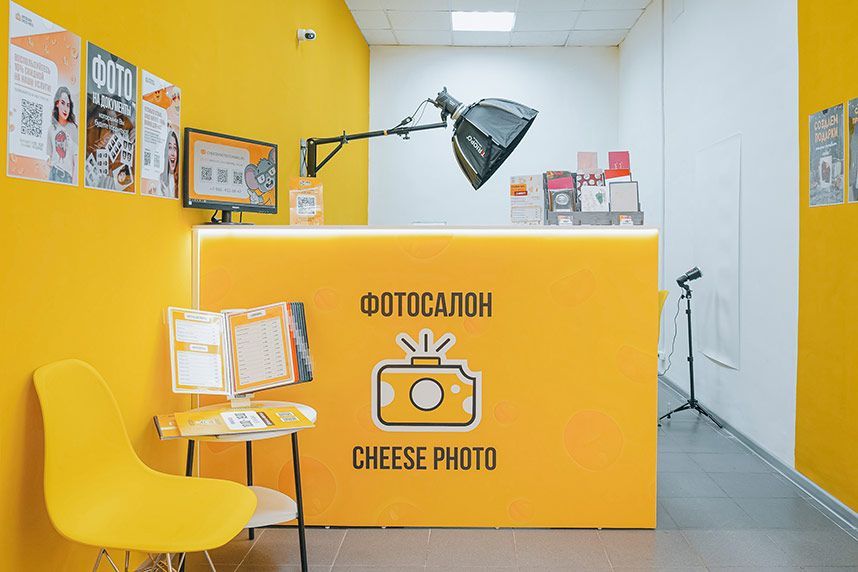 В Переславле-Залесском открылся новый фотосалон Cheese Photo