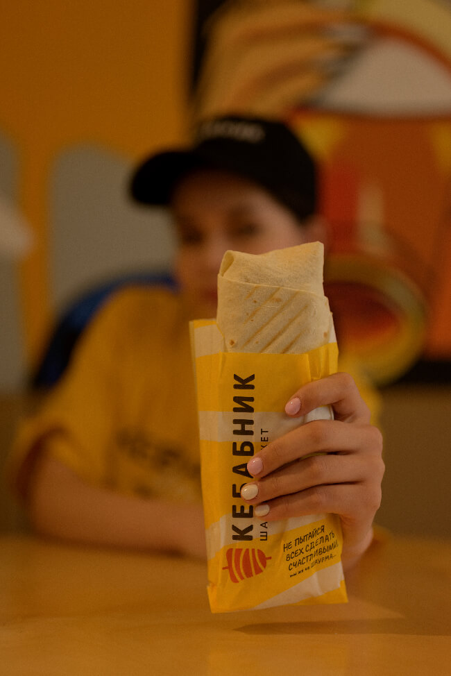 Франшиза шаурма-маркета «КЕБАБНИК»