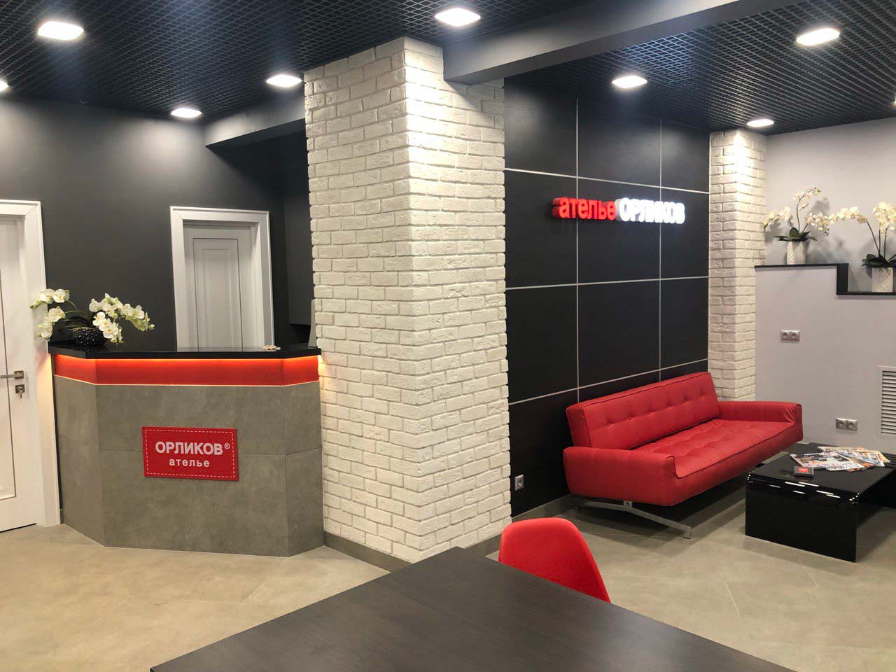 Франшиза ателье и химчистки «ОРЛИКОВ»