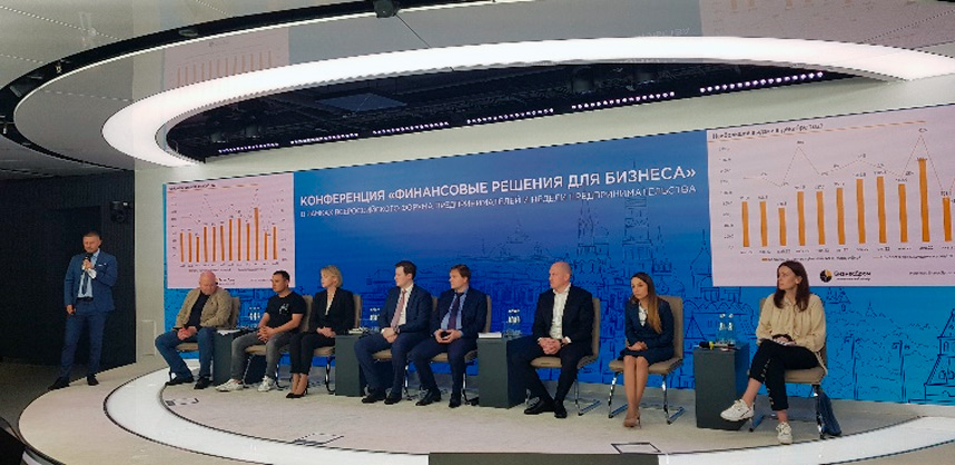 23.05.2023 Финансовые решения для бизнеса обсудили в Ситуационном центре города Москвы