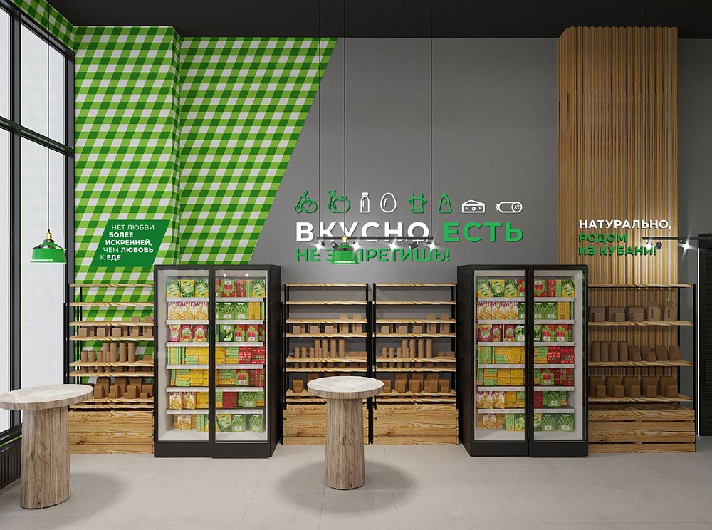 Франшиза сети продуктовых магазинов «Фермерские истории»