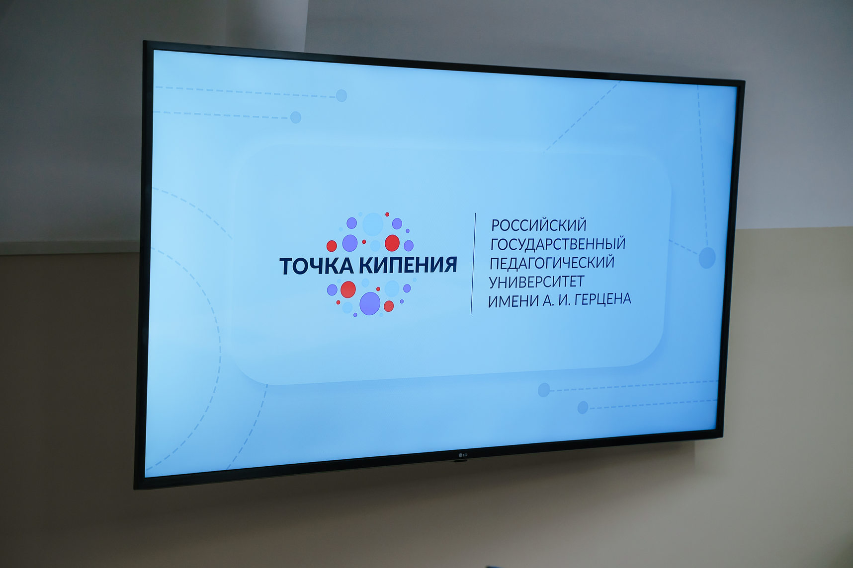 10 франшиз за 5 недель! Делимся историей проекта по «упаковке» франшиз «Старт во франчайзинге для социальных предпринимателей»