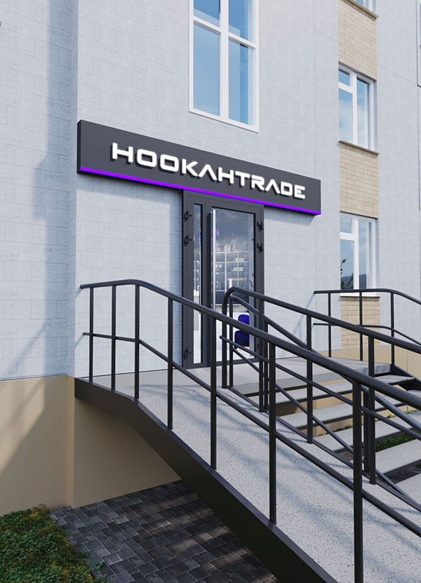 Франшиза магазина табачной продукции Hookahtrade