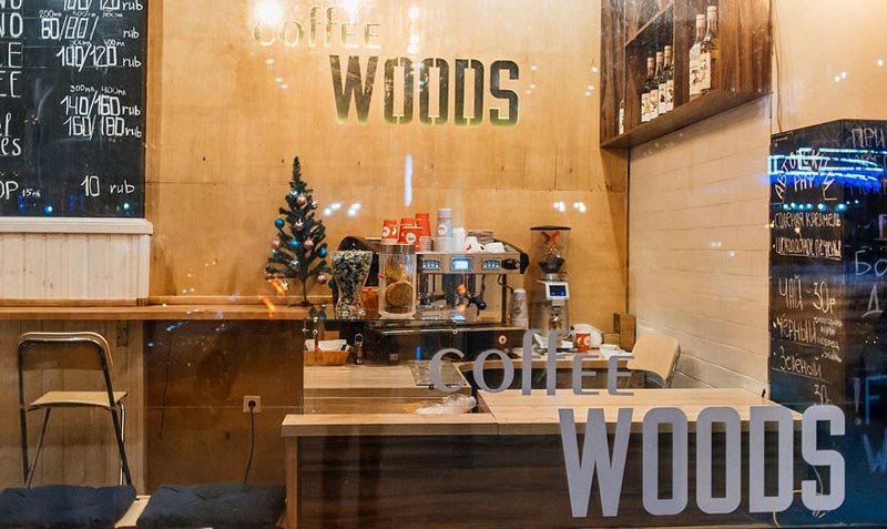 франшиза Coffee Woods