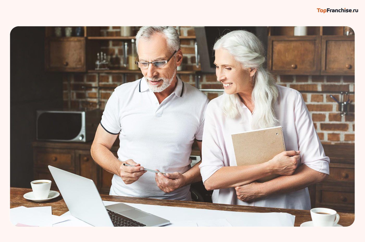 Бизнес для пожилых людей