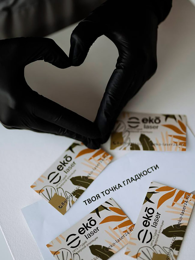 Франшиза сети салонов лазерной эпиляции Eko Laser
