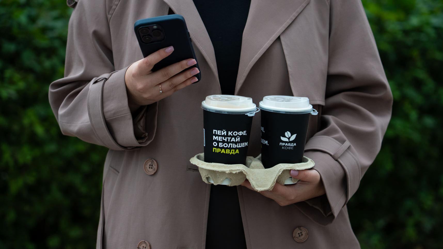 Франшиза кофейни «Правда кофе»