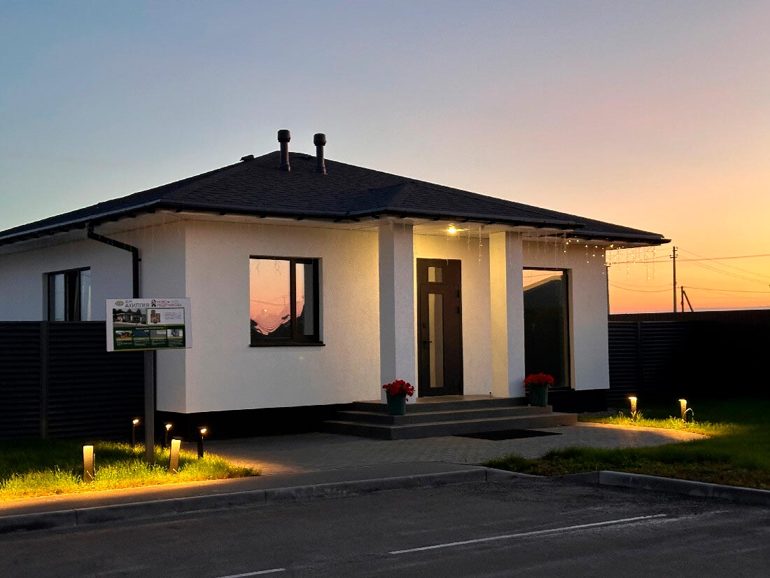 Франшиза строительства современных загородных домов и поселков «ПЛЮСЫ загородной жизни»