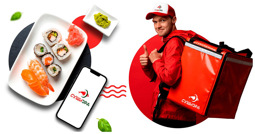 «Суши Эра» — франшиза сервиса доставки суши