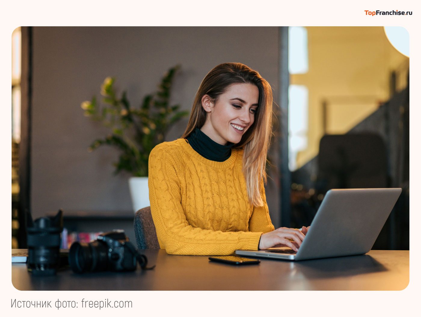 Заработок в интернете без вложений