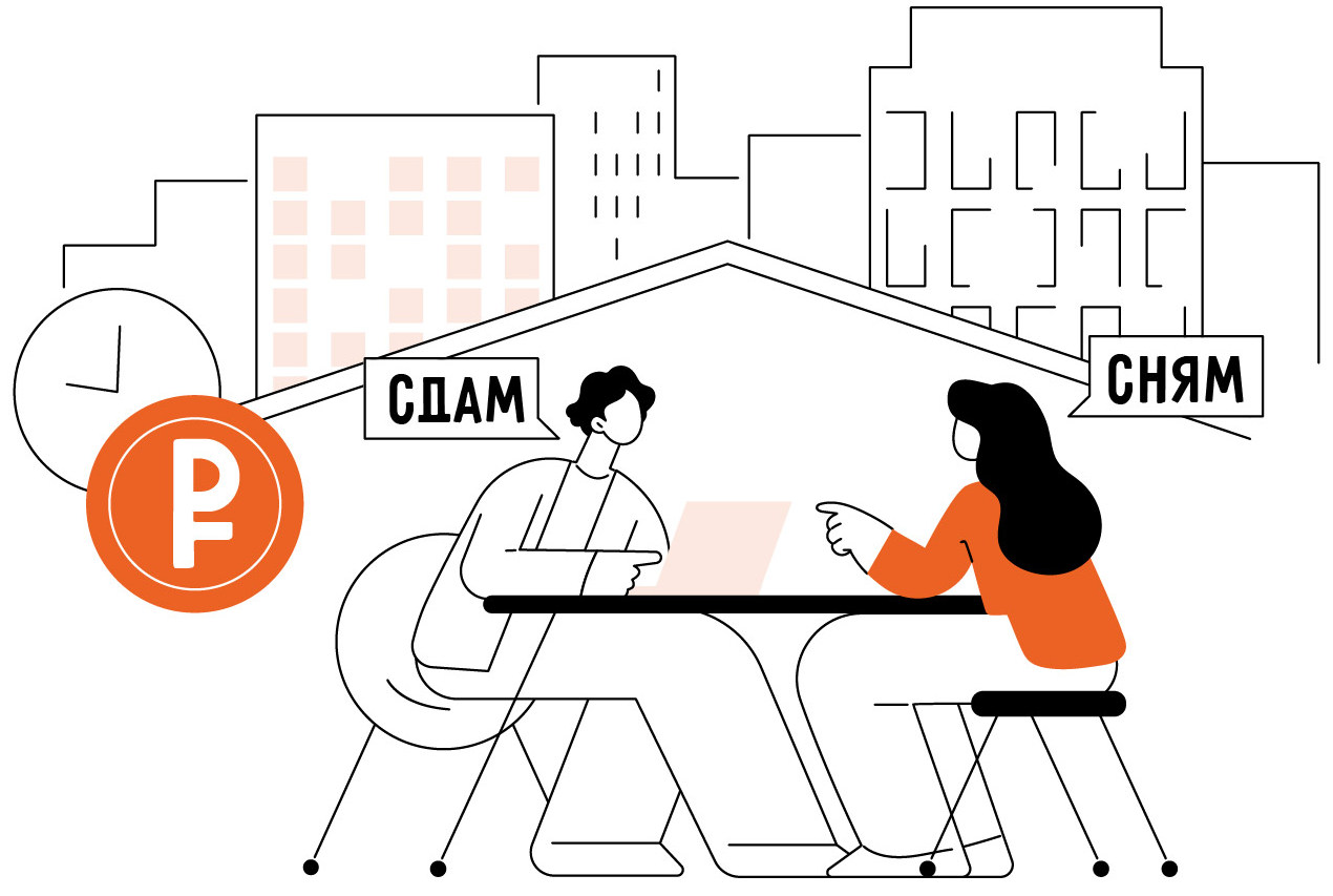 Как сдавать квартиру посуточно