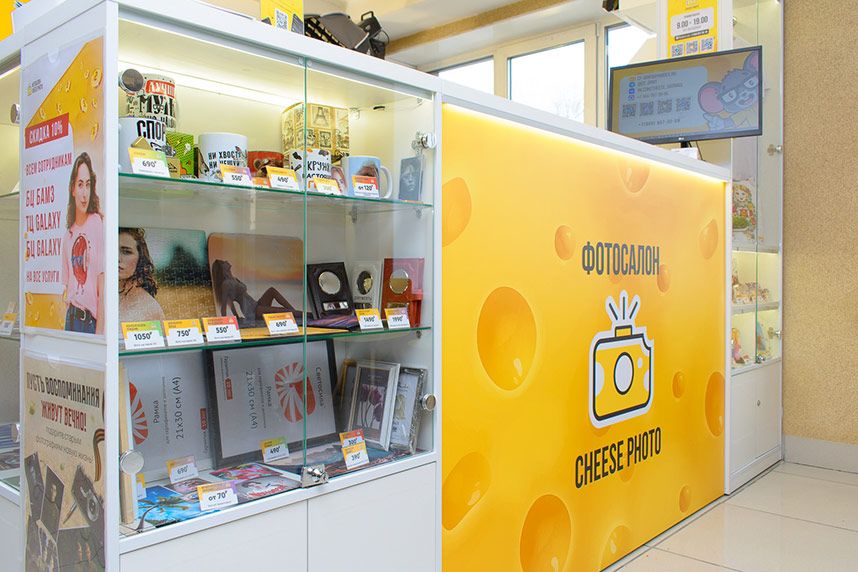 Фотосалон Cheese Photo