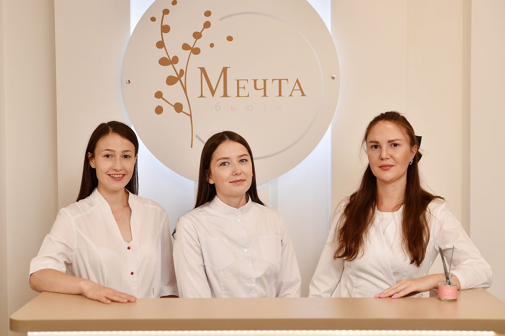 Франшиза «Мечта Бьюти» — сеть массажных салонов