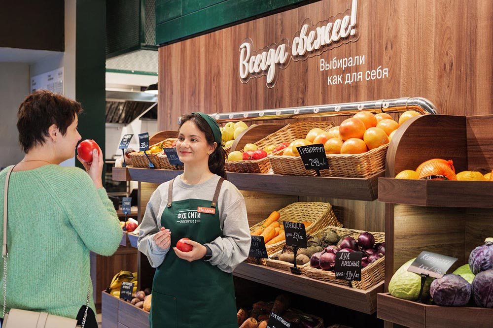 Франшиза продуктовых магазинов «у дома» «Фуд Сити Лайф»