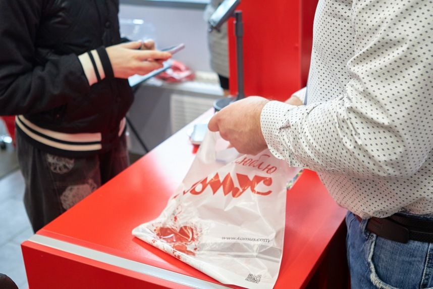 Франшиза сети магазинов товаров для офиса, учебы и творчества «КОМУС рядом»