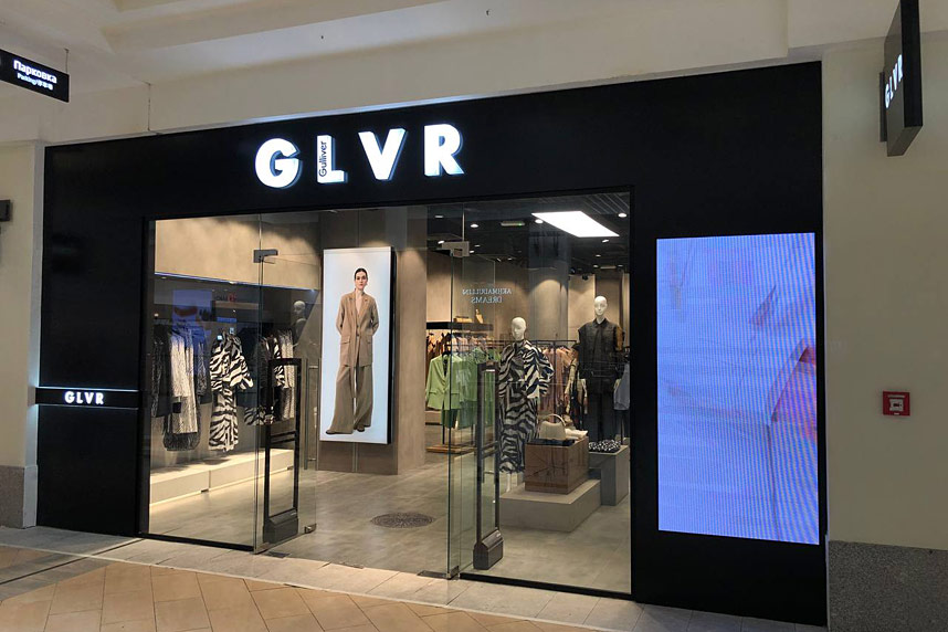 Франшиза магазина женской одежды GLVR
