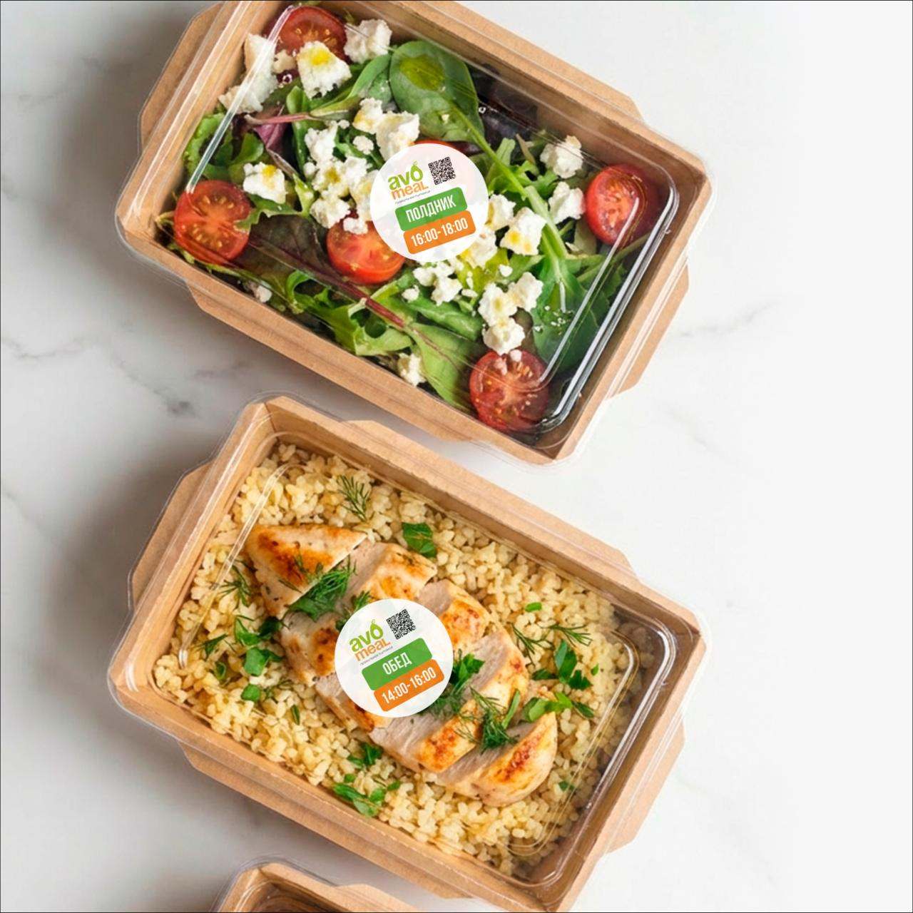 Франшиза доставки правильного питания на каждый день AVOmeal