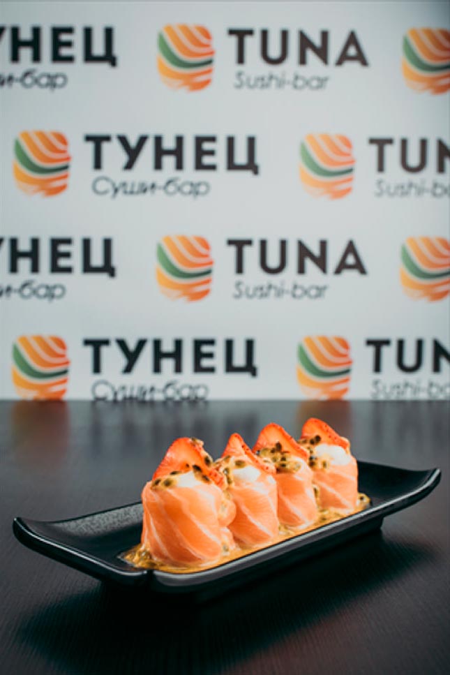 Франшиза сети «Суши-бар ТУНЕЦ»