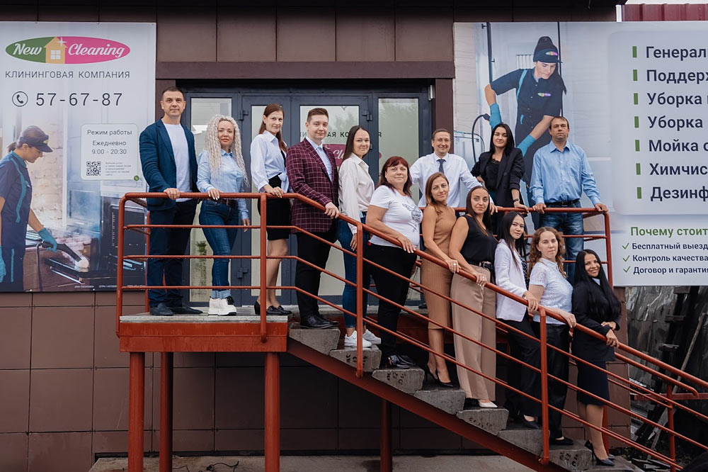 История успеха франчайзи New Cleaning Екатерины Никитиной