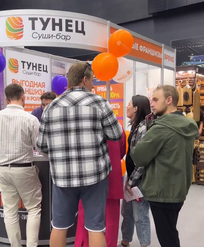 Франшиза сети «Суши-бар ТУНЕЦ»