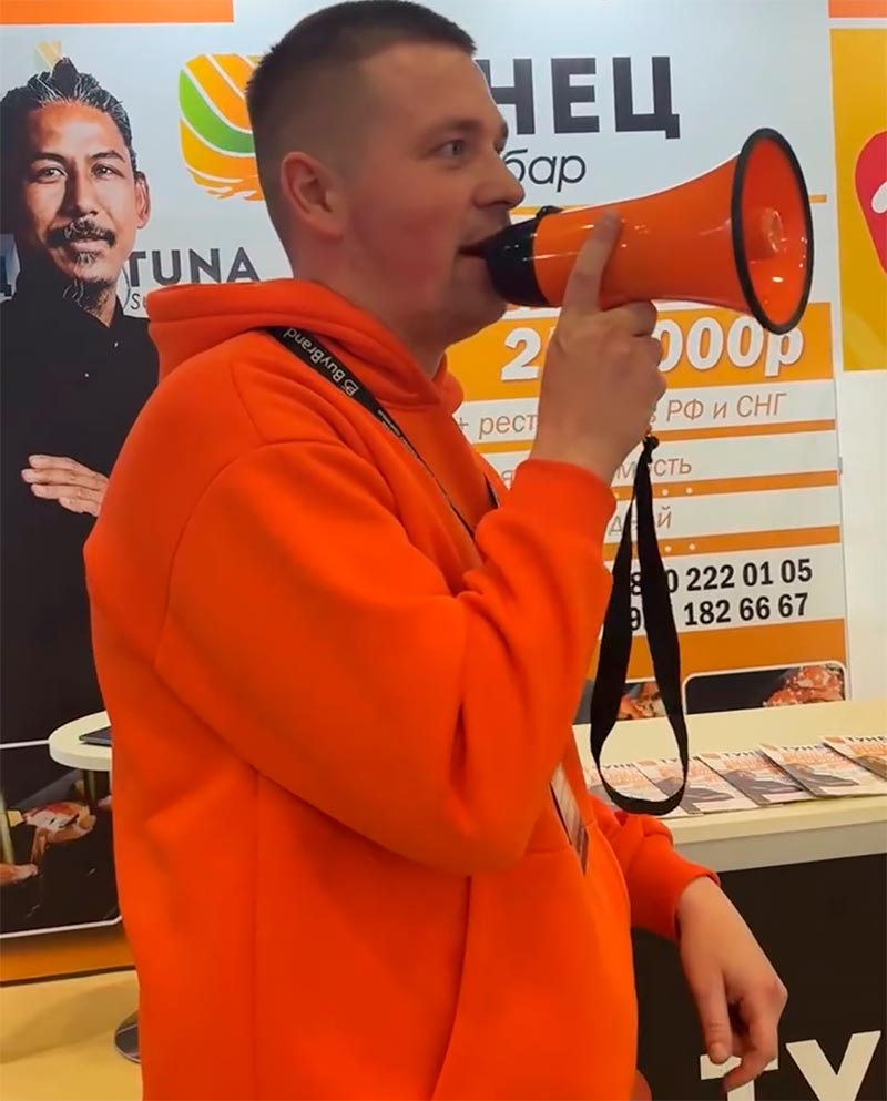 Франшиза сети «Суши-бар ТУНЕЦ»