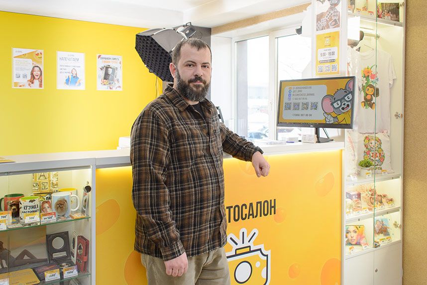 Фотосалон Cheese Photo открылся в Барнауле по адресу пр. Строителей, 117БЦ
