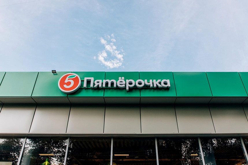 Закассовая зона как точка роста: 75% франчайзи «Пятёрочки» нарастили трафик за счет субаренды