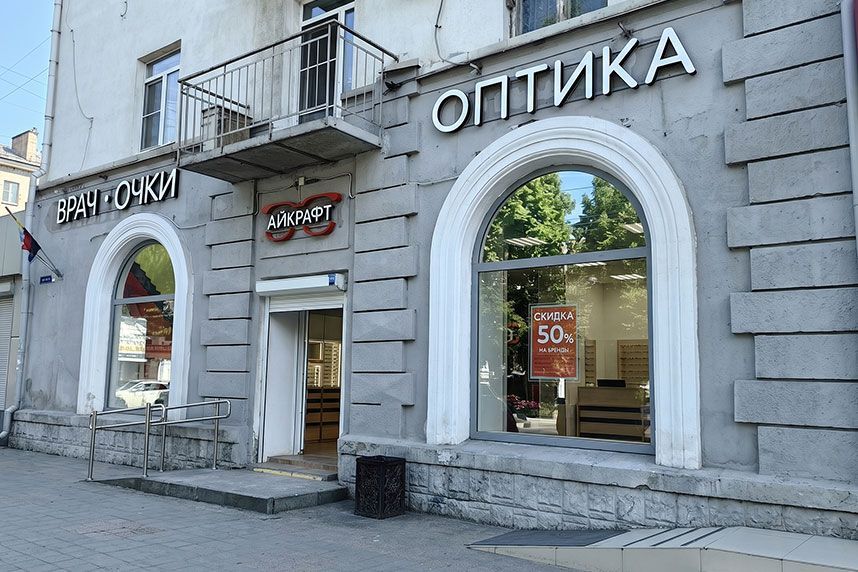 «Айкрафт Оптика»: июльский рывок — 12 новых салонов за месяц
