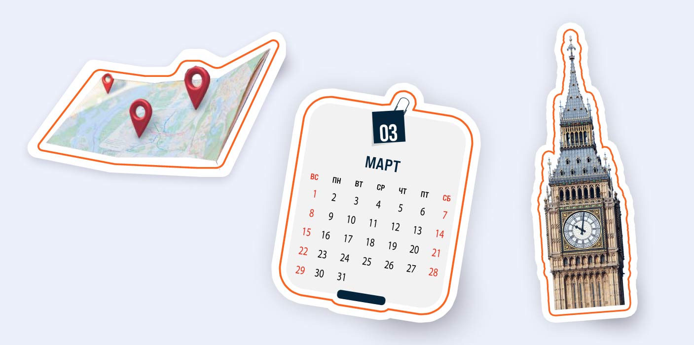 Выставки франчайзинга в России, странах СНГ и мире в 2026 году