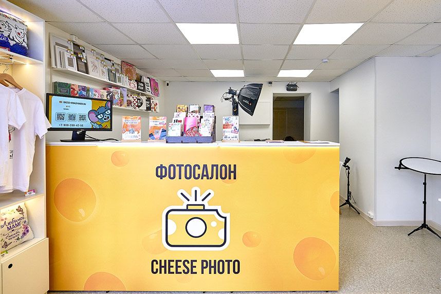 Фотосалон Cheese Photo открылся в Красноярске