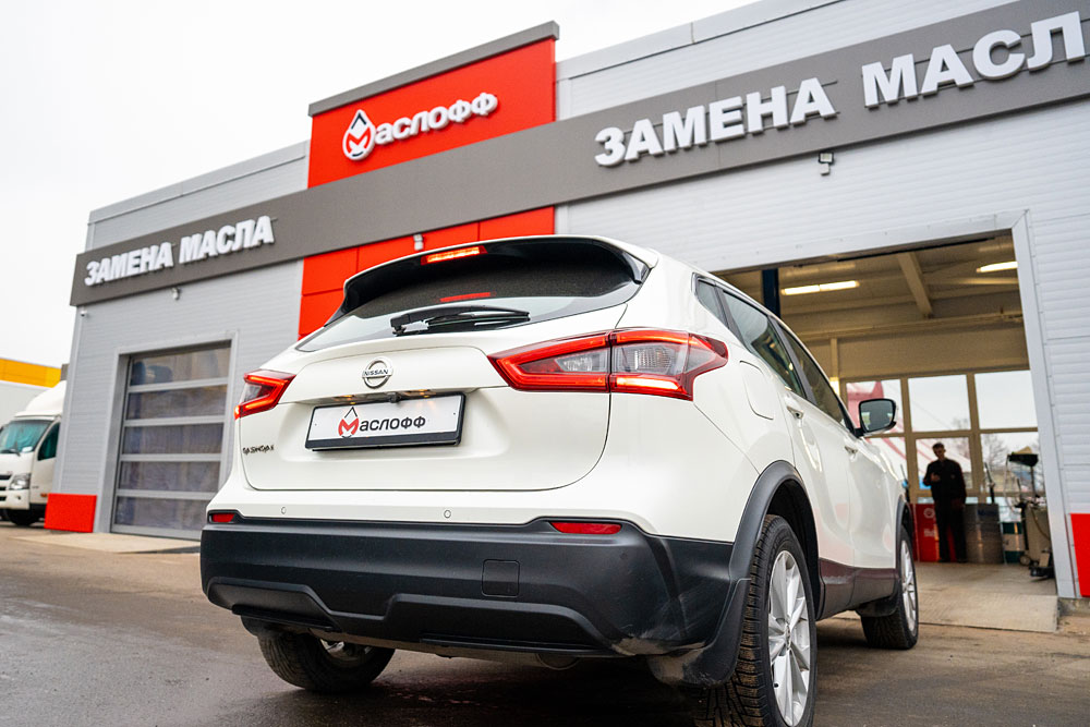 Франшиза пунктов по экспресс-замене автомобильного масла «МАСЛОФФ»