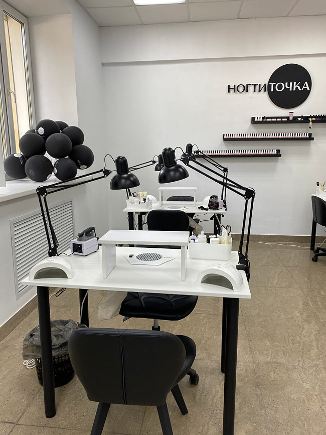 Франшиза студии маникюра и педикюра «НОГТИТОЧКА»