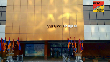 «Финансы. Кредиты. Страхование и аудит EXPO 2025»