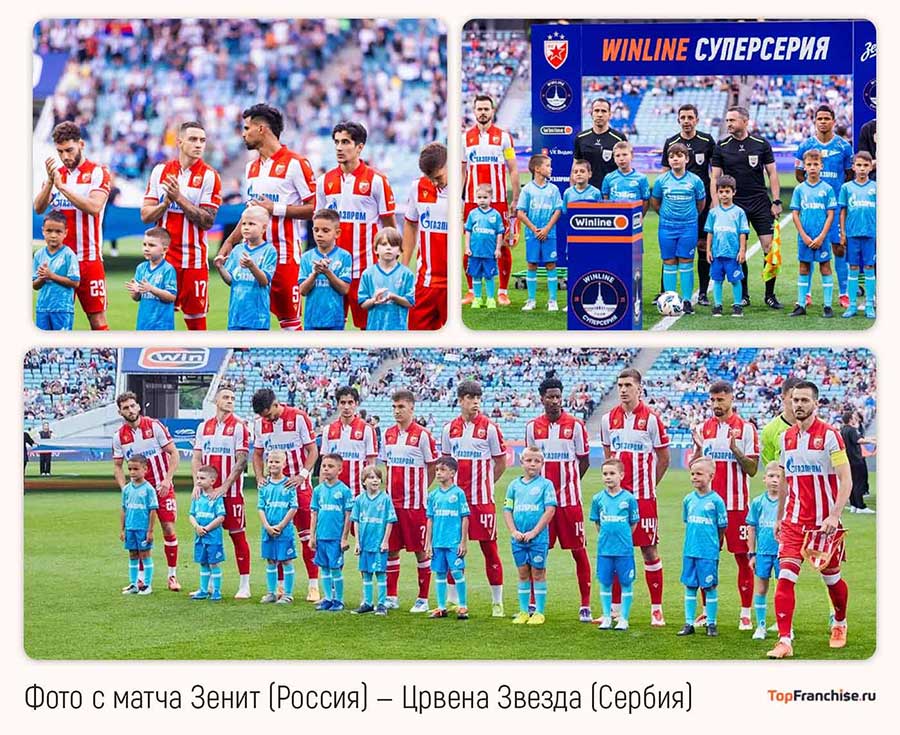 «Футбол — вечная ниша. Мы просто сделали из нее прибыльный бизнес» — Андрей Кравченко, франшиза футбольного клуба для детей «Зенит-Чемпионика»