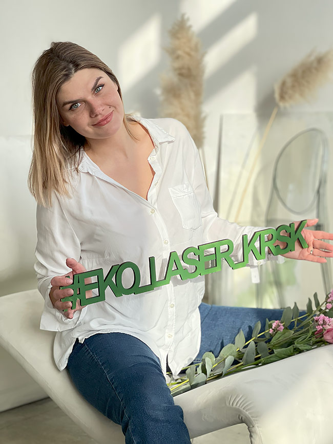 Франшиза сети салонов лазерной эпиляции Eko Laser