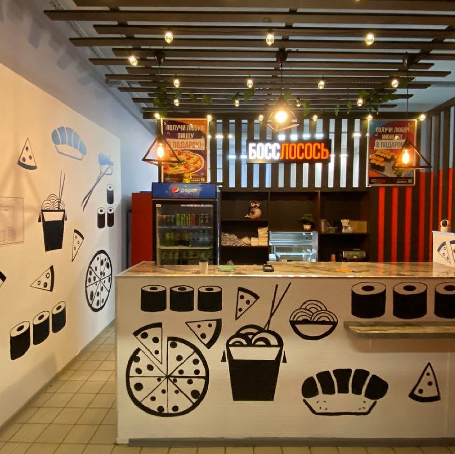 Франшиза «Босс Лосось» — доставка роллов, пиццы и бургеров