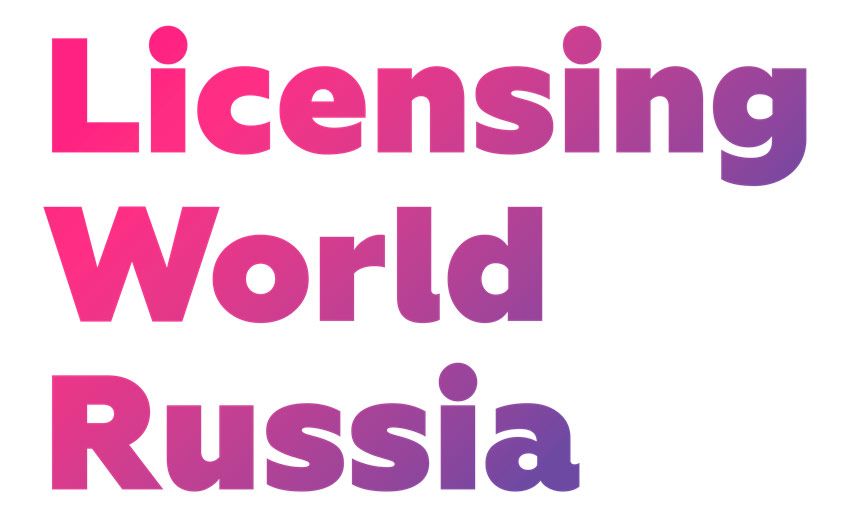 Licensing World Russia 2026