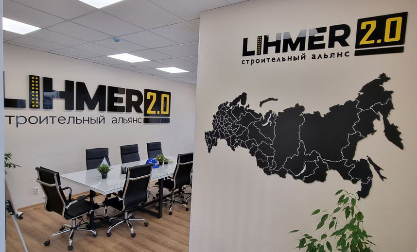 LIHMER международная франшиза по ремонту и отделке