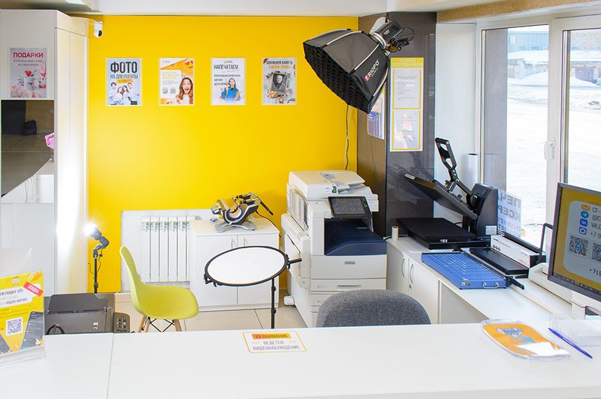 Фотосалон Cheese Photo