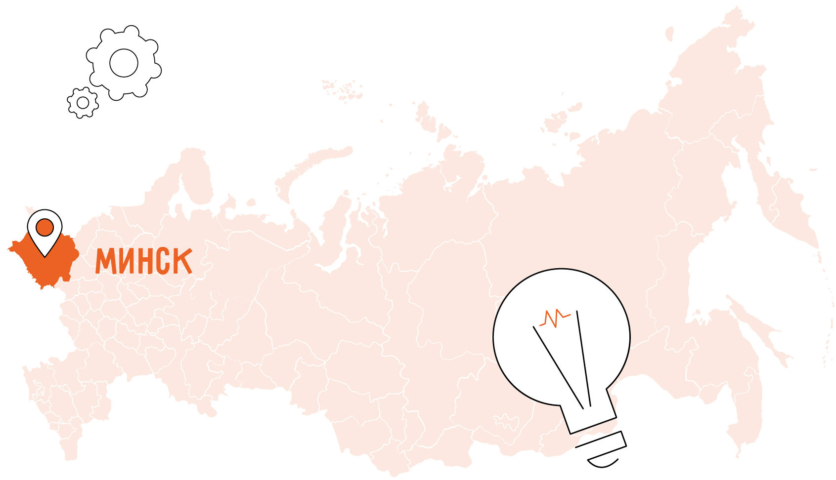 Как открыть бизнес в Минске: 26 актуальных бизнес идей в 2025 году