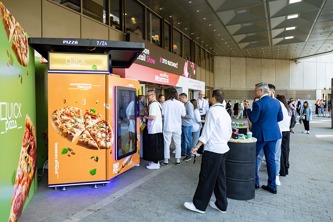 Франшиза вендингового аппарата (пиццамата) по продаже горячей пиццы QUICK pizza