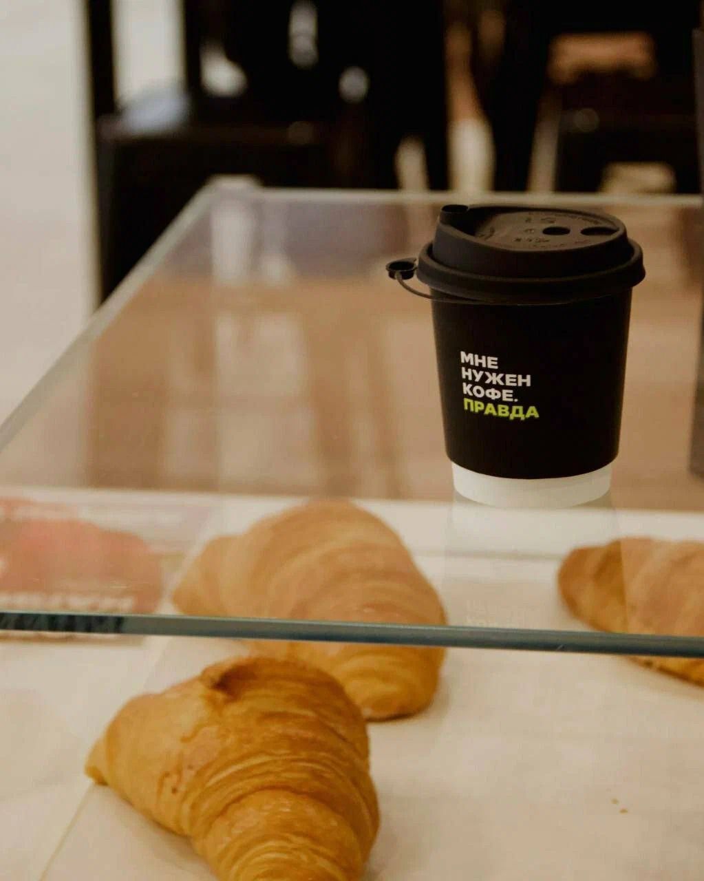 Франшиза кофейни «Правда кофе»