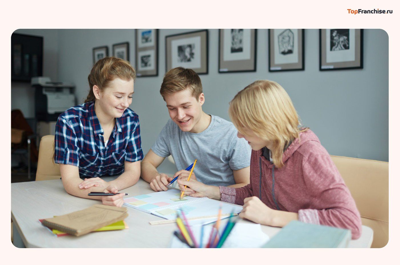 Бизнес на социальных услугах